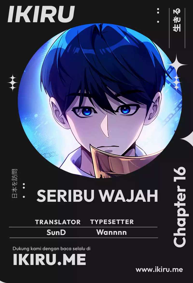 A Thousand Faces Chapter 16 Gambar 1
