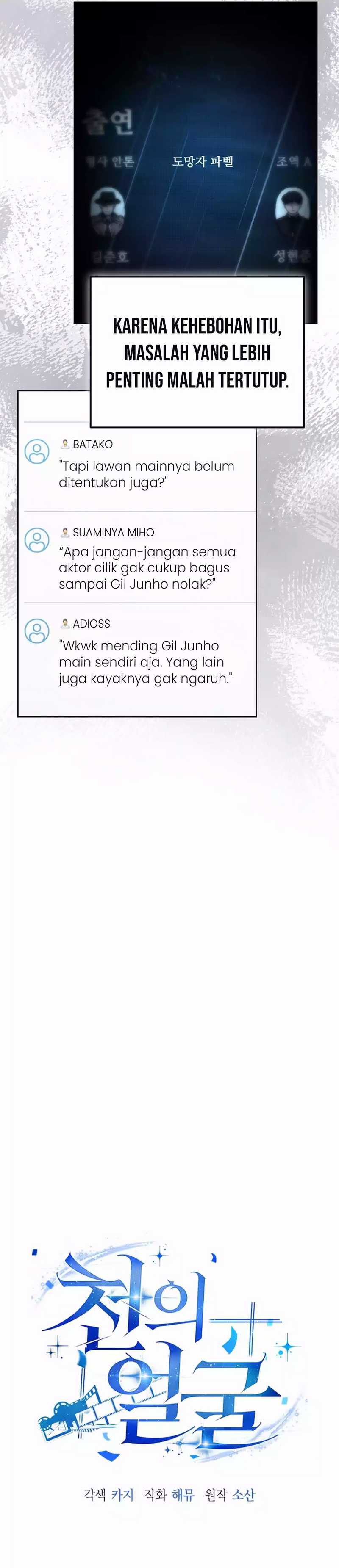 A Thousand Faces Chapter 16 Gambar 5
