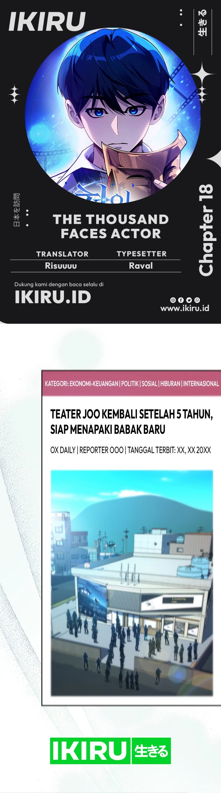 A Thousand Faces Chapter 18 Gambar 1