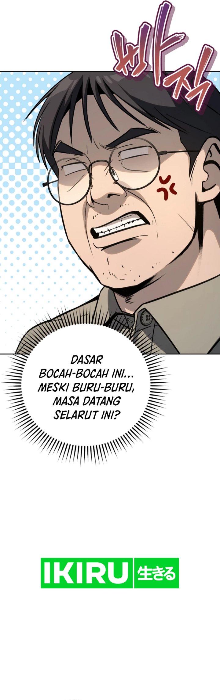A Thousand Faces Chapter 18 Gambar 7