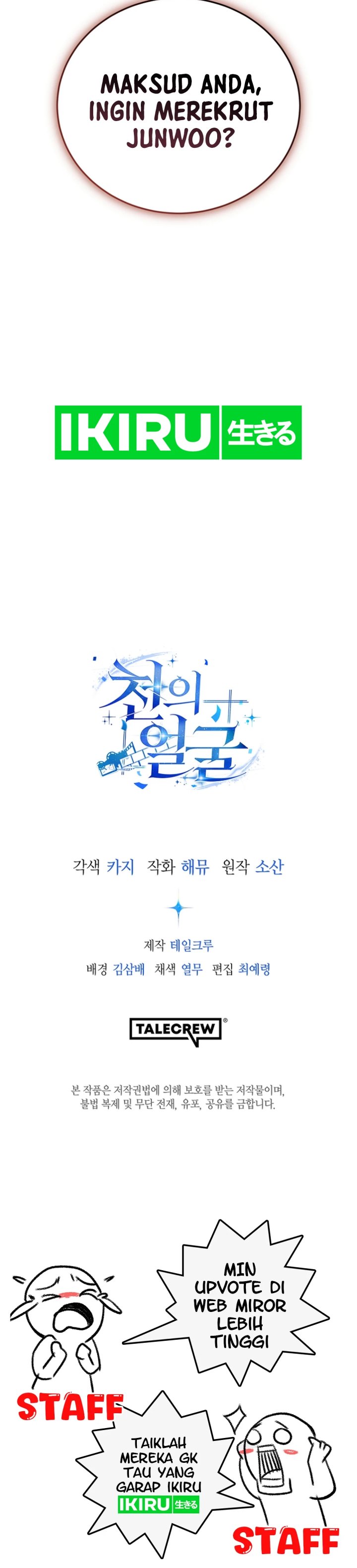 A Thousand Faces Chapter 18 Gambar 51
