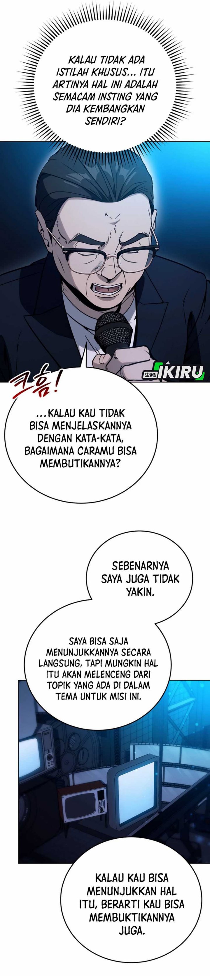 A Thousand Faces Chapter 26 Gambar 21