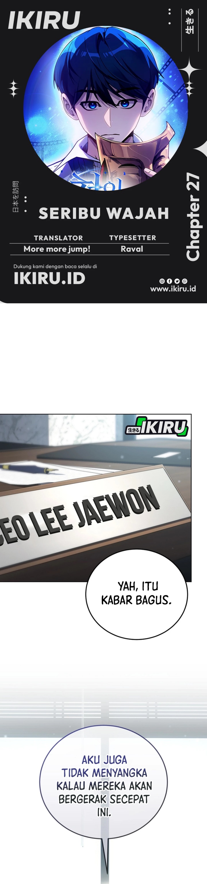 A Thousand Faces Chapter 27 Gambar 1