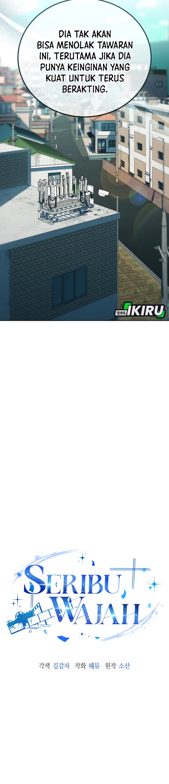 A Thousand Faces Chapter 27 Gambar 5