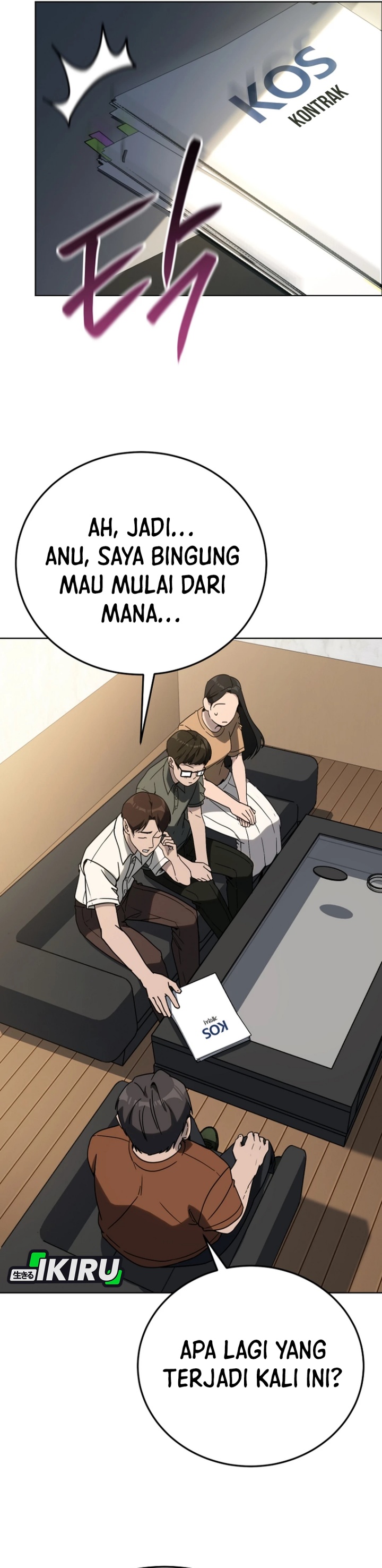 A Thousand Faces Chapter 27 Gambar 9