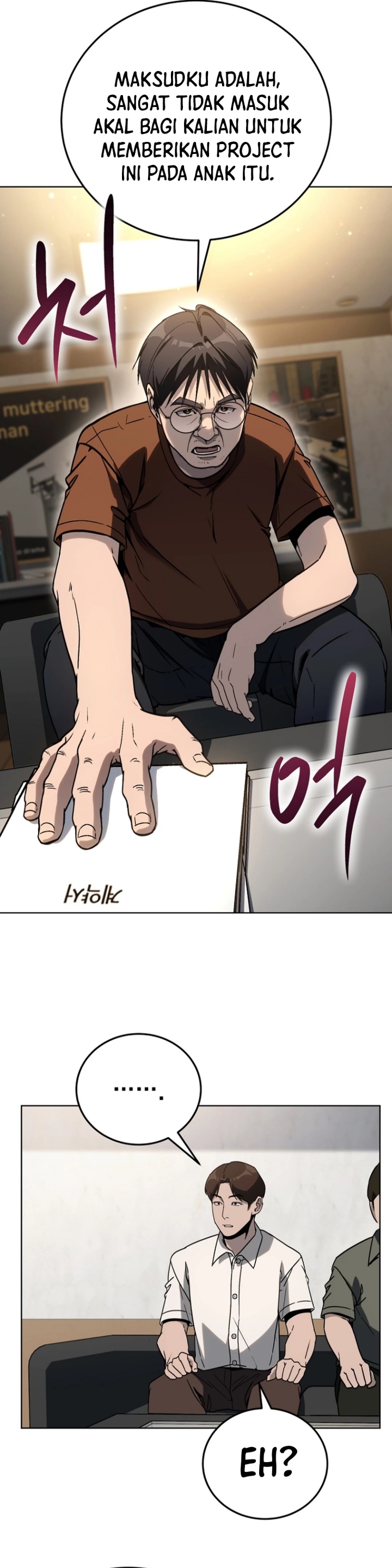 A Thousand Faces Chapter 27 Gambar 17