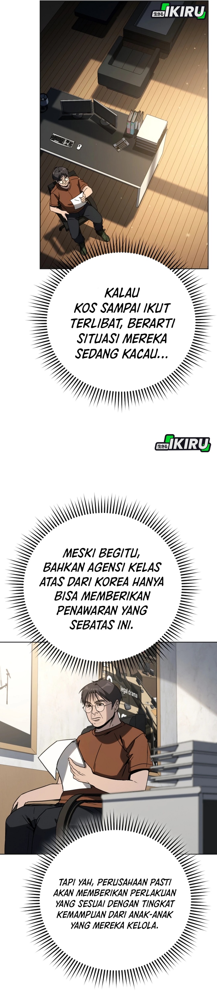 A Thousand Faces Chapter 27 Gambar 27