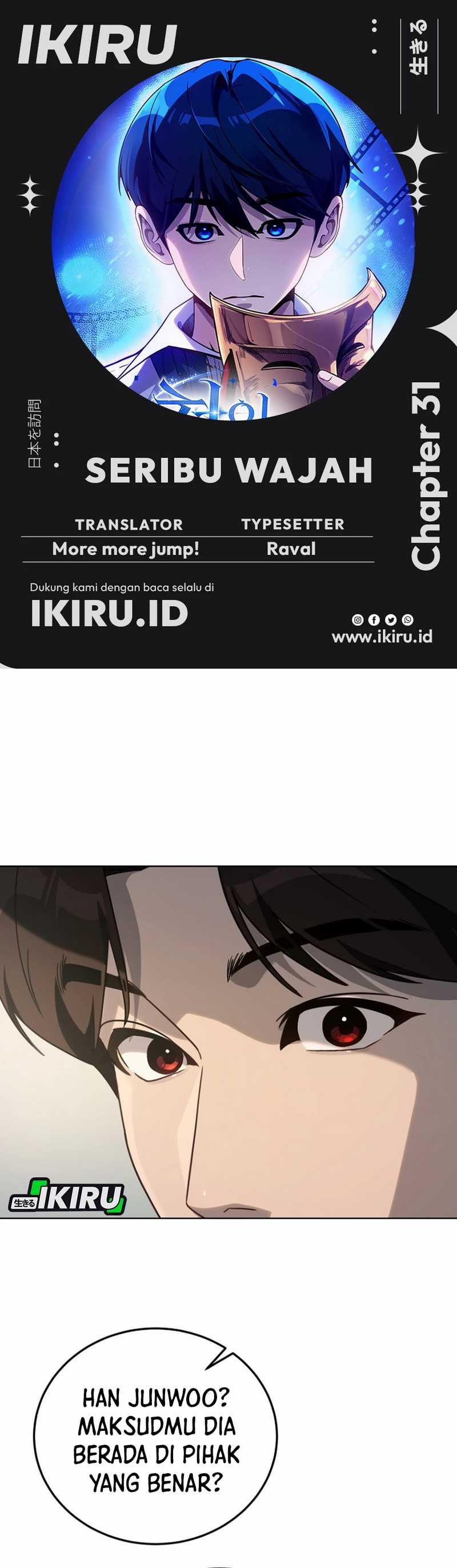 A Thousand Faces Chapter 31 Gambar 1