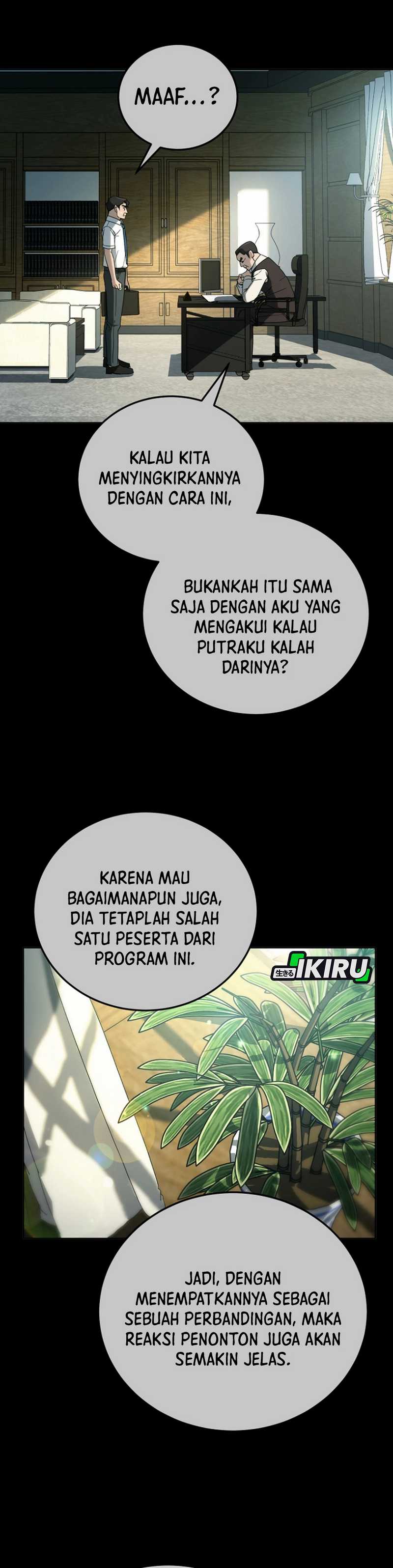 A Thousand Faces Chapter 31 Gambar 14