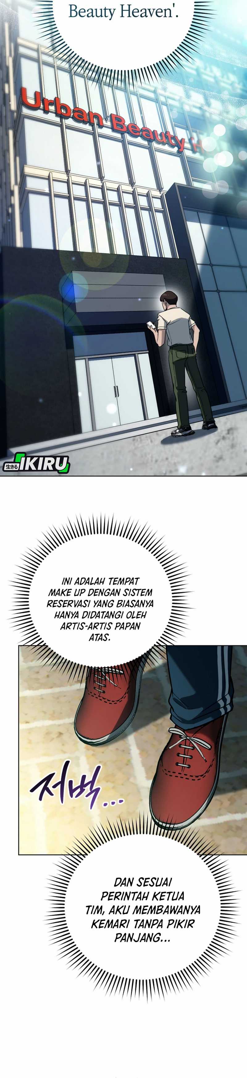 A Thousand Faces Chapter 31 Gambar 31