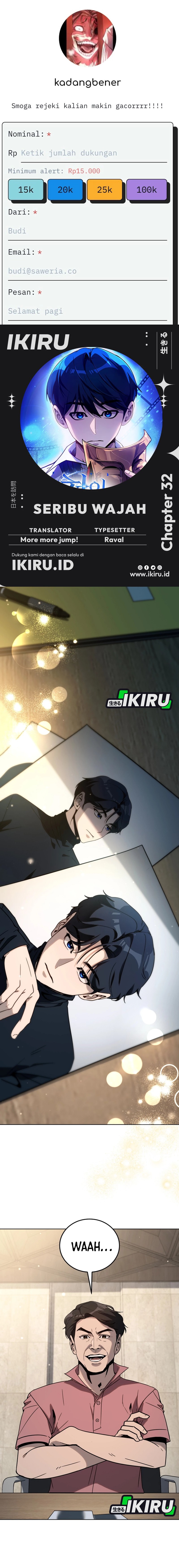 A Thousand Faces Chapter 32 Gambar 1