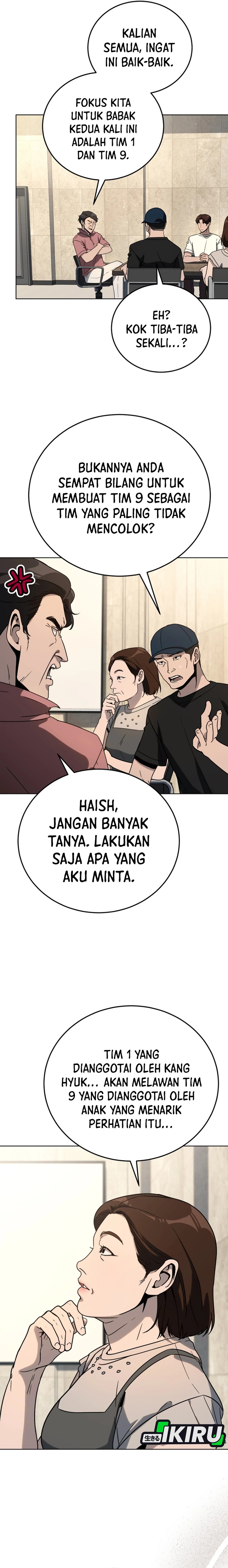 A Thousand Faces Chapter 32 Gambar 3