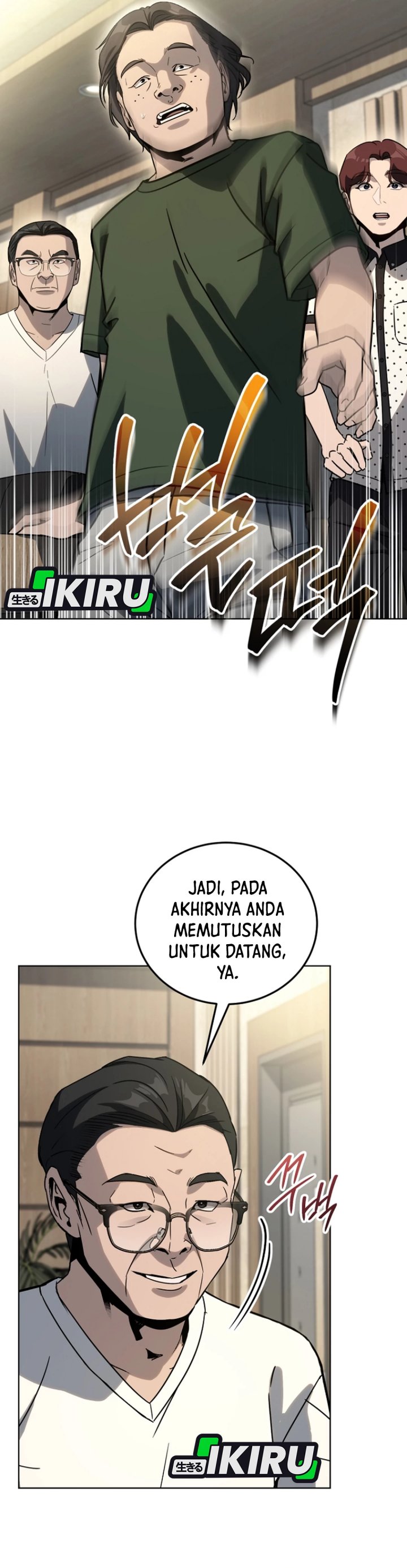 A Thousand Faces Chapter 33 Gambar 7