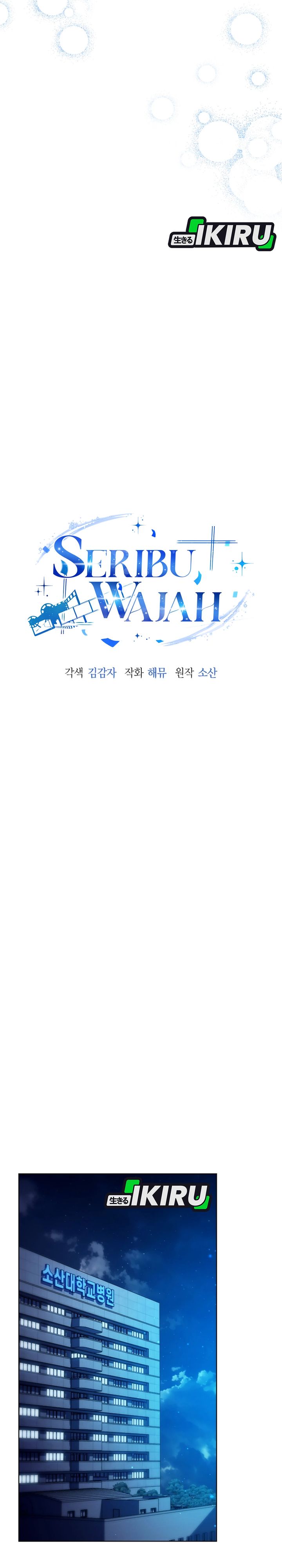A Thousand Faces Chapter 35 Gambar 15