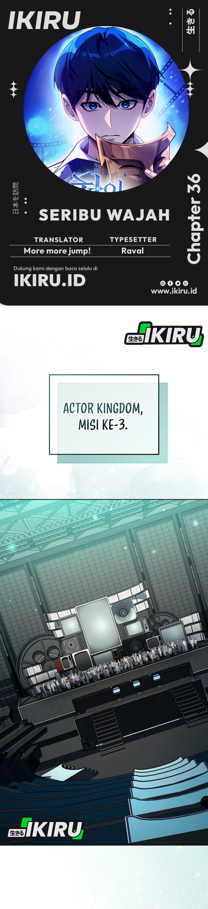 A Thousand Faces Chapter 36 Gambar 1