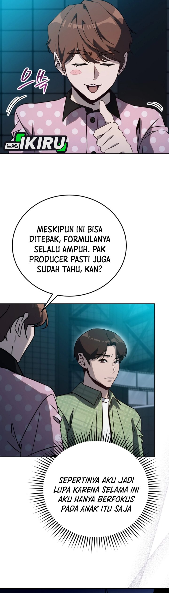 A Thousand Faces Chapter 36 Gambar 24