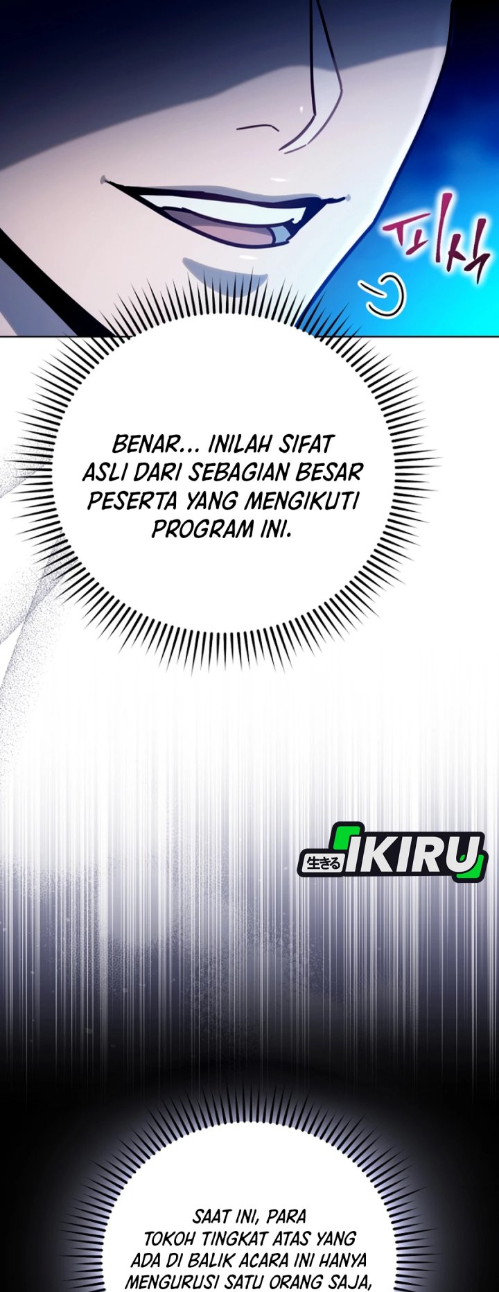 A Thousand Faces Chapter 36 Gambar 25