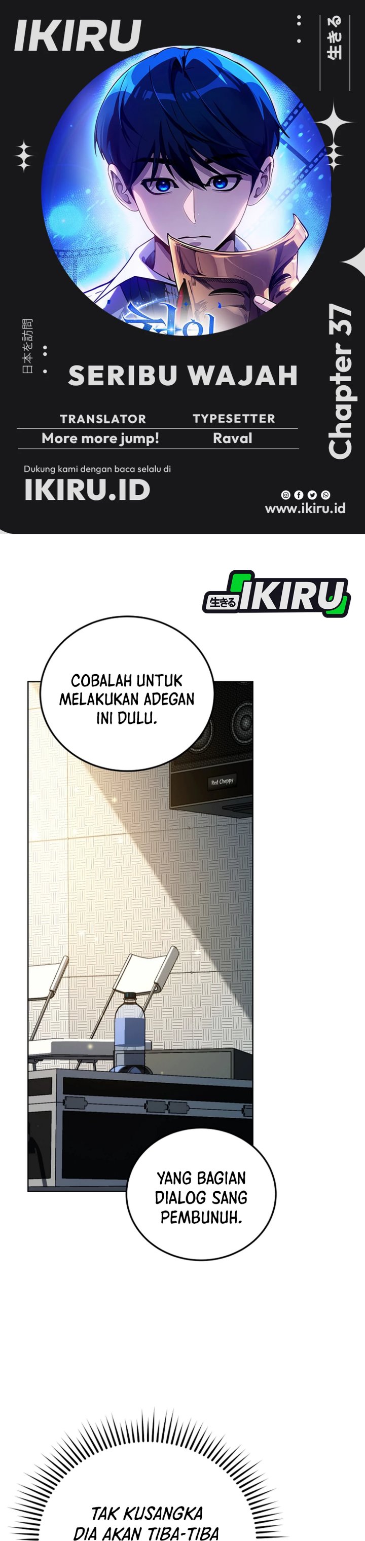 A Thousand Faces Chapter 37 Gambar 1