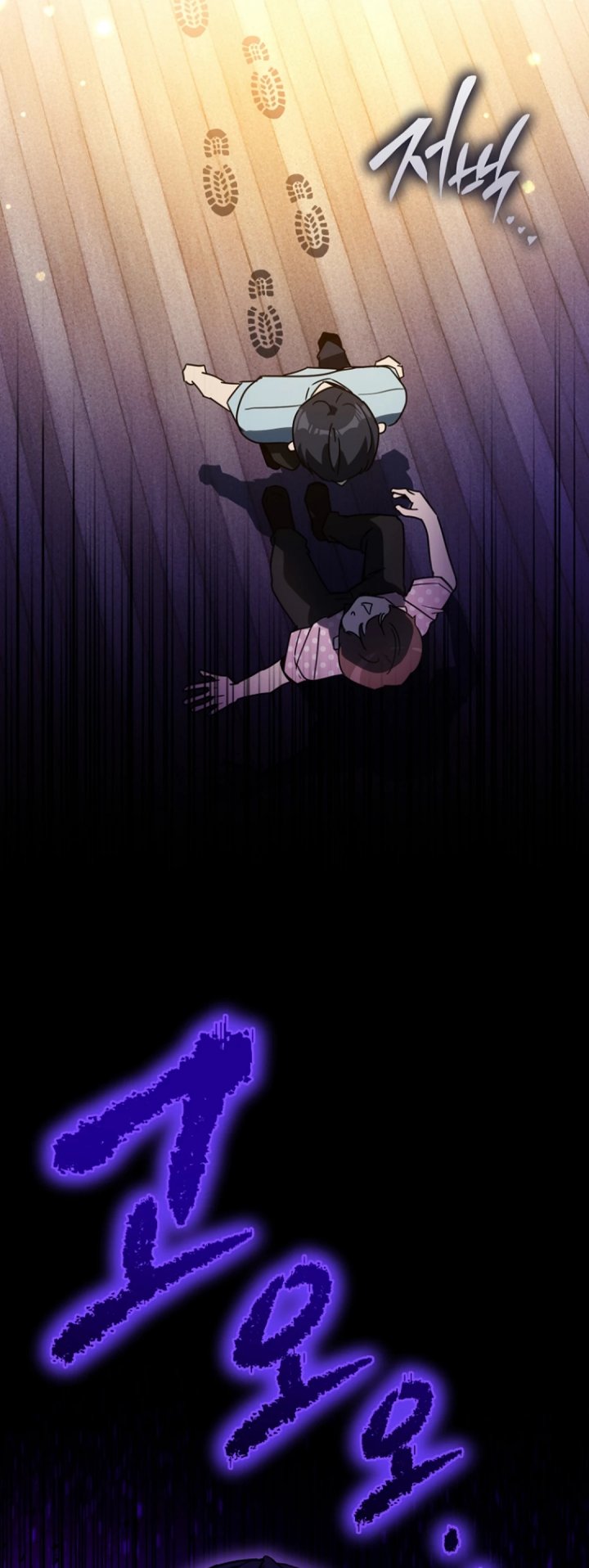 A Thousand Faces Chapter 37 Gambar 23