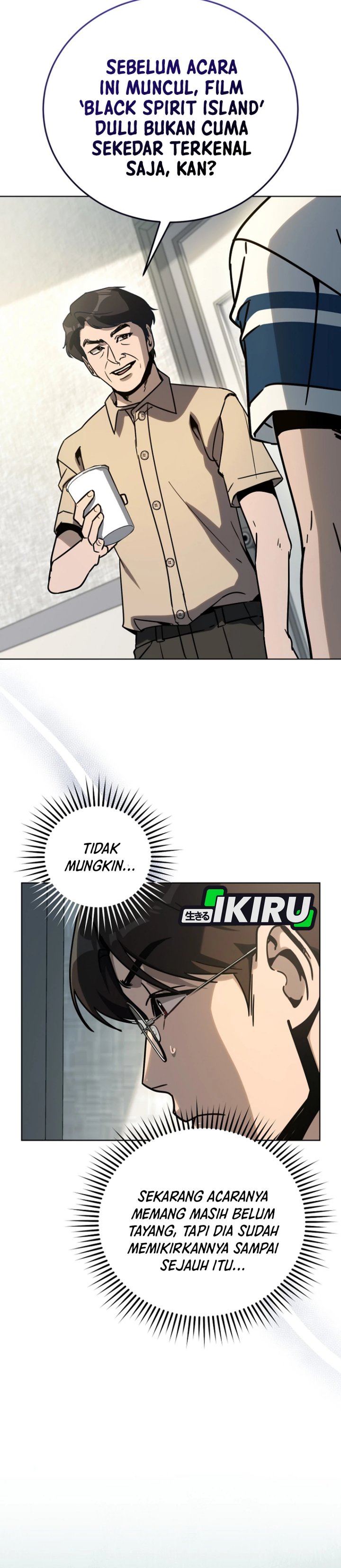 A Thousand Faces Chapter 38 Gambar 17