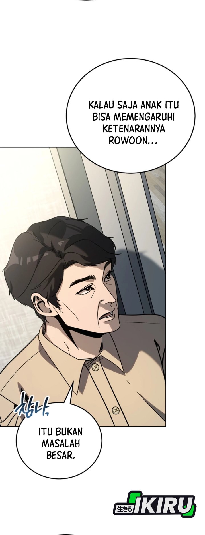 A Thousand Faces Chapter 38 Gambar 23