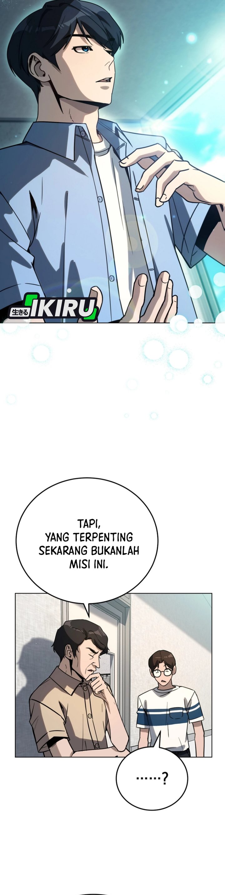 A Thousand Faces Chapter 38 Gambar 27