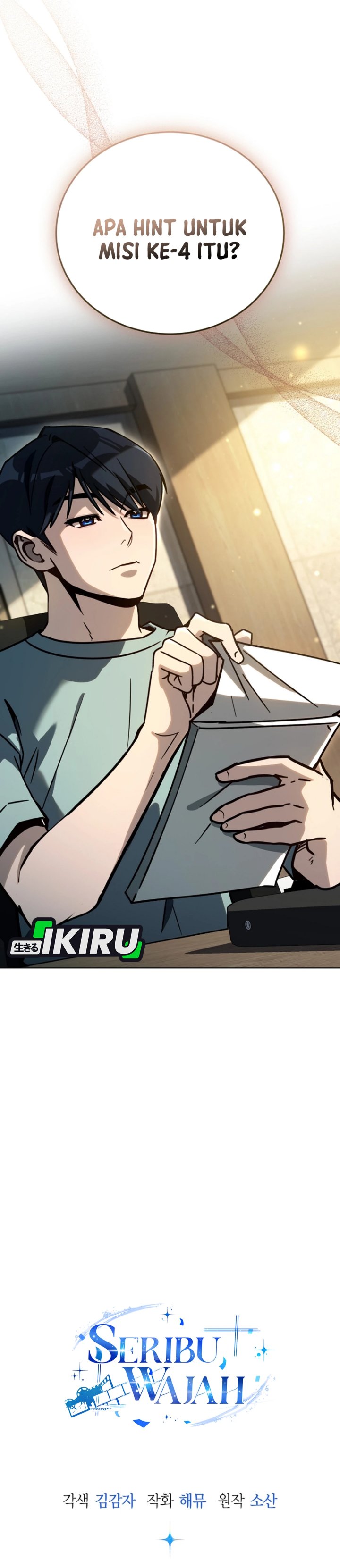 A Thousand Faces Chapter 38 Gambar 50