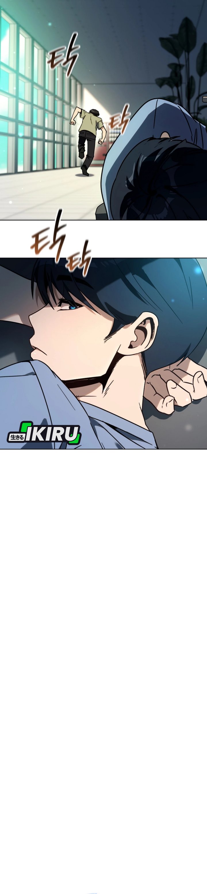 A Thousand Faces Chapter 40 Gambar 11