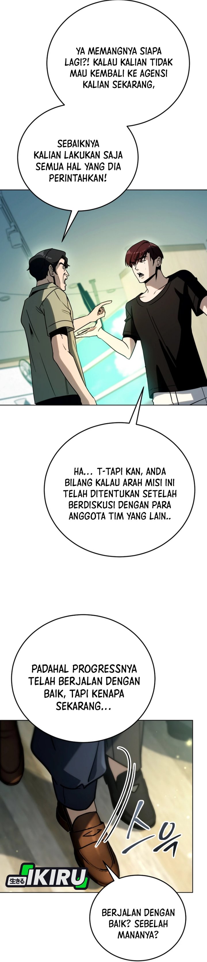 A Thousand Faces Chapter 40 Gambar 25