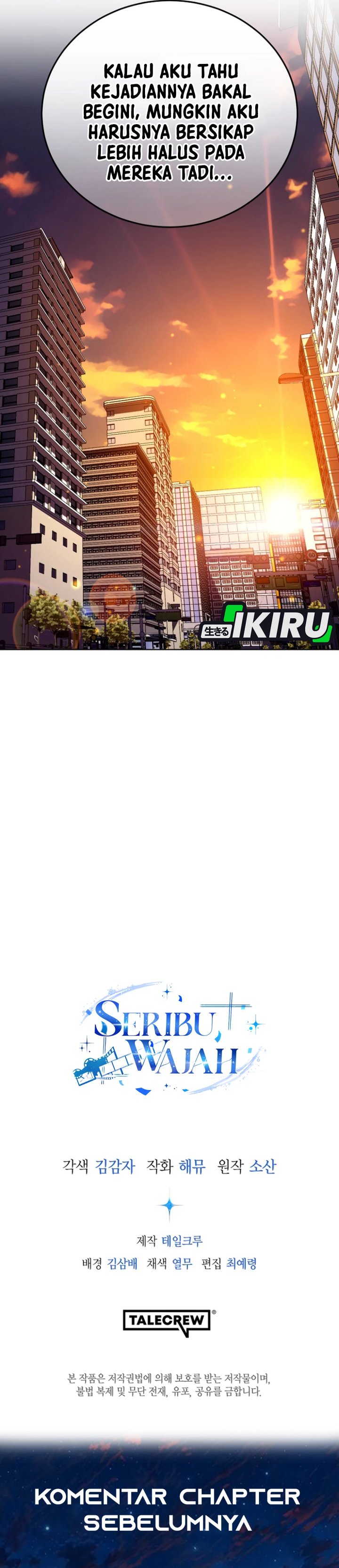 A Thousand Faces Chapter 40 Gambar 44