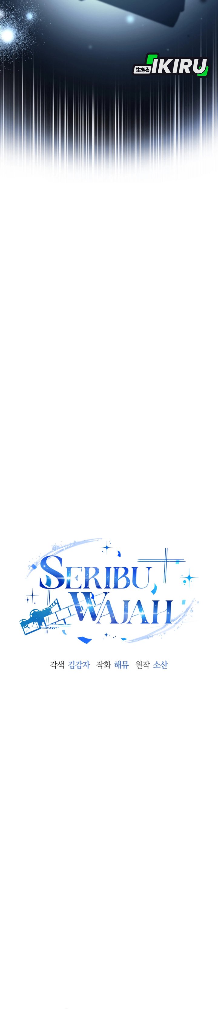 A Thousand Faces Chapter 41 Gambar 7