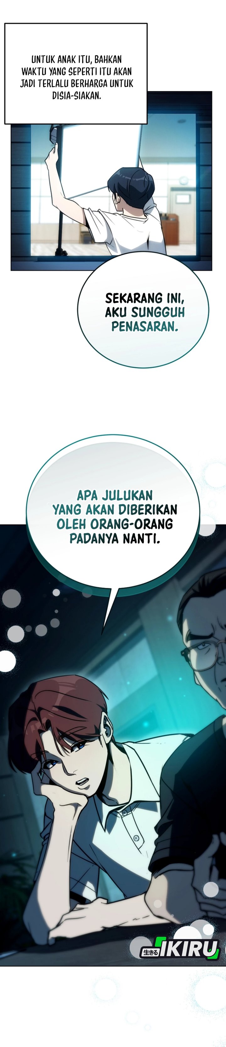 A Thousand Faces Chapter 41 Gambar 23