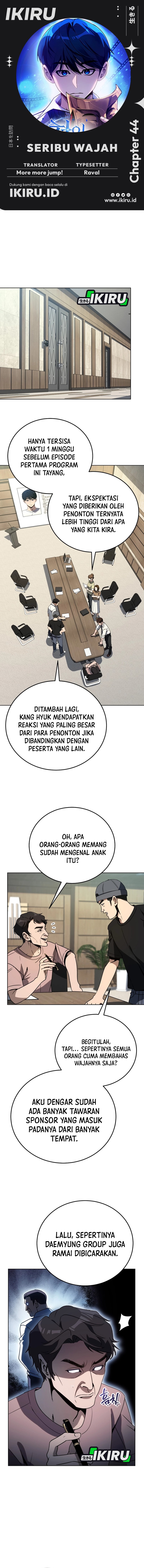 A Thousand Faces Chapter 44 Gambar 1