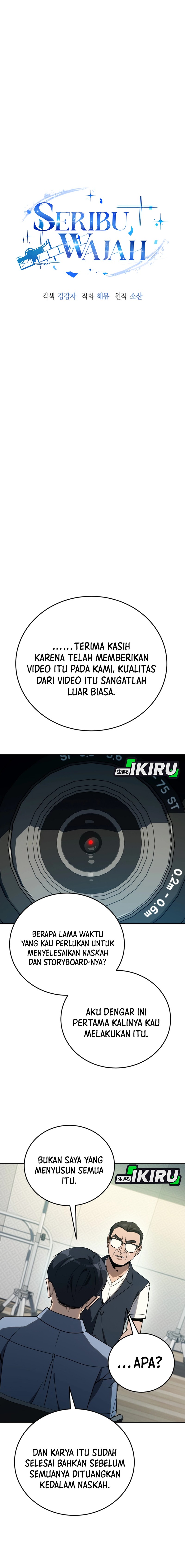 A Thousand Faces Chapter 44 Gambar 6