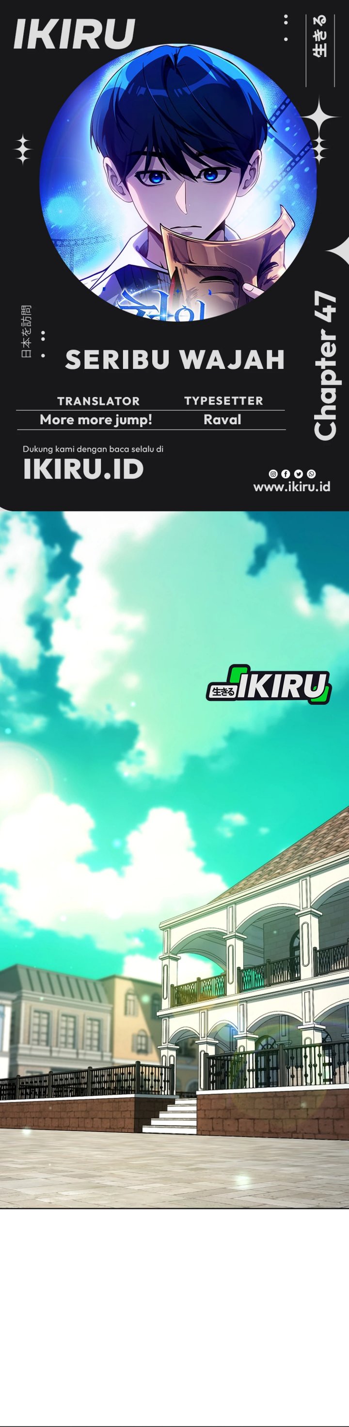 A Thousand Faces Chapter 47 Gambar 1