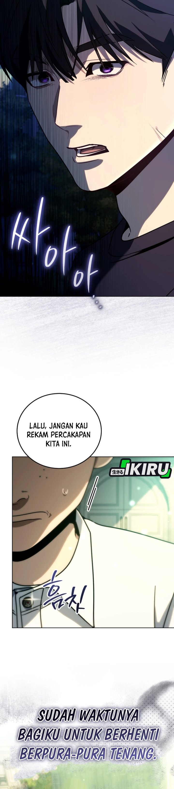 A Thousand Faces Chapter 47 Gambar 13