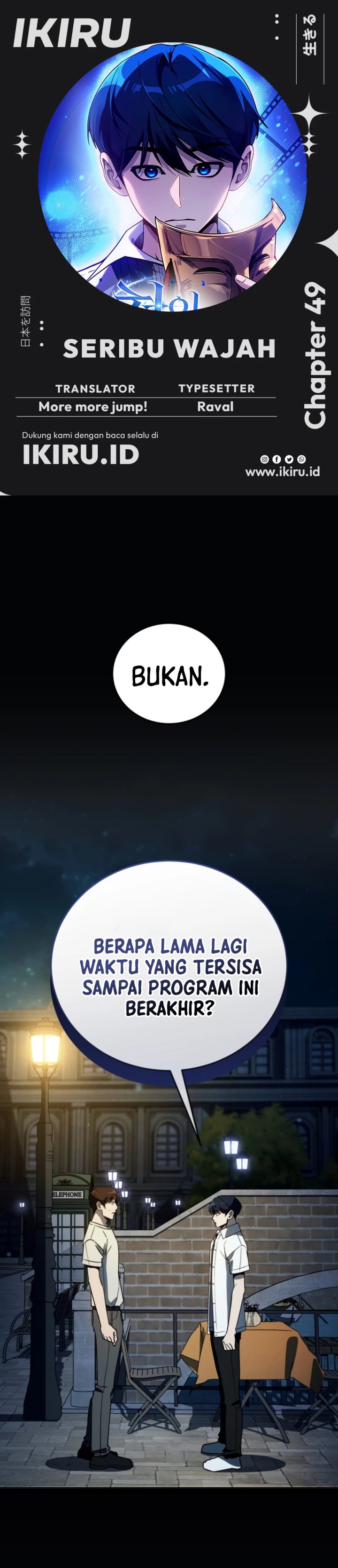 A Thousand Faces Chapter 49 Gambar 1