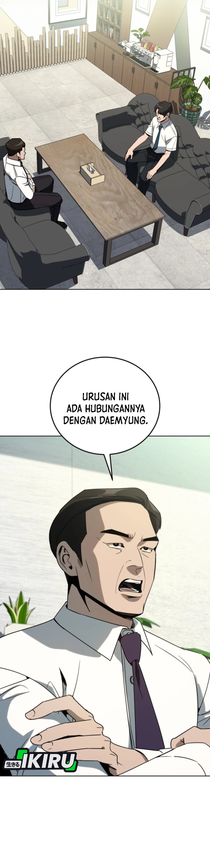 A Thousand Faces Chapter 49 Gambar 15