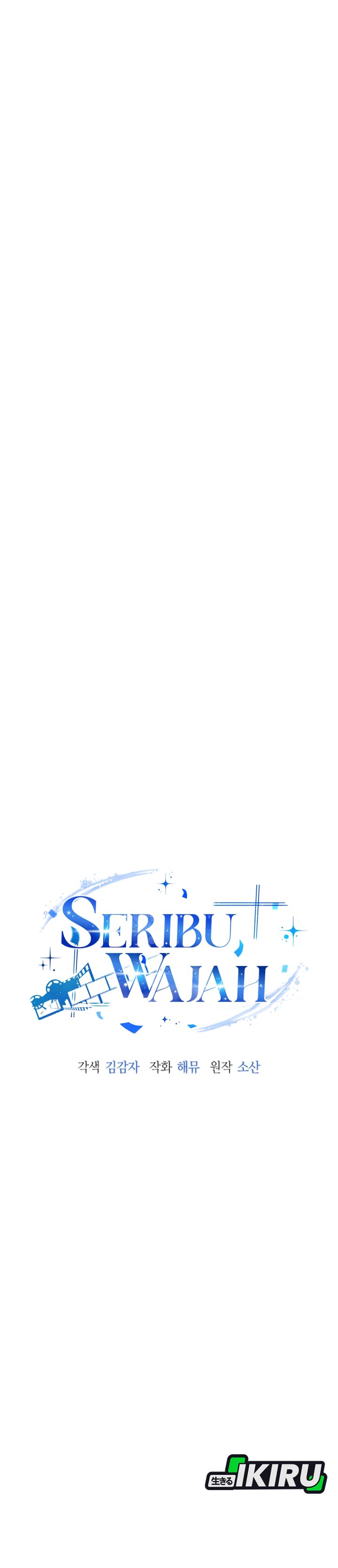 A Thousand Faces Chapter 49 Gambar 23