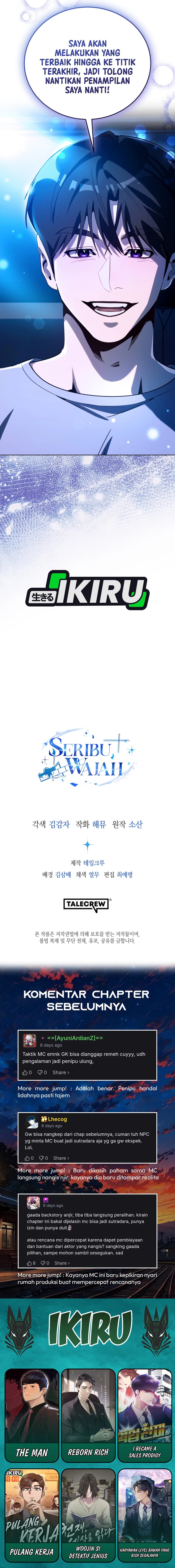 A Thousand Faces Chapter 52 Gambar 15