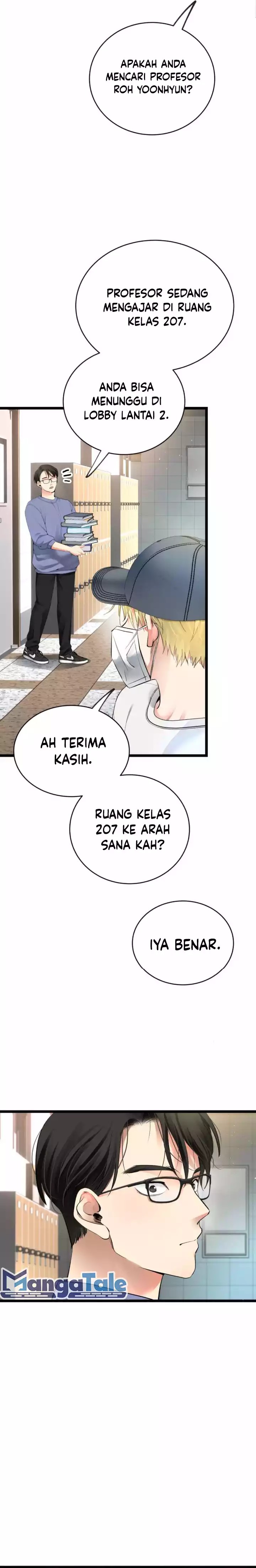 A Tidal Wave of Glory (The Glory of Haeil Roh) Chapter 40 Gambar 11