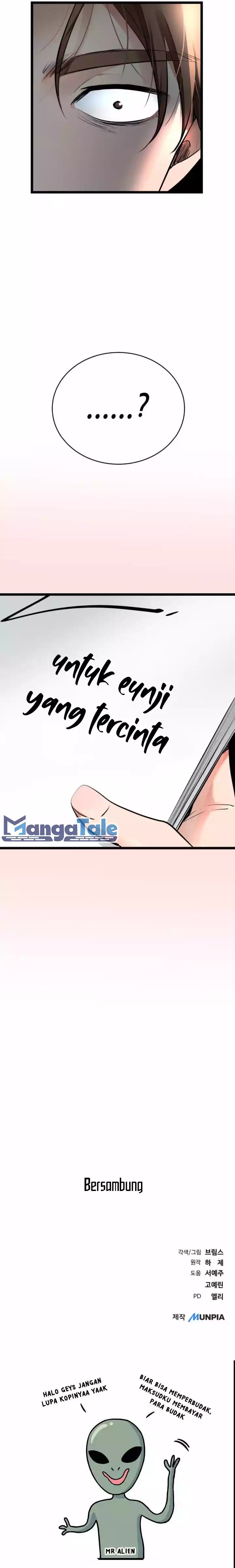 A Tidal Wave of Glory (The Glory of Haeil Roh) Chapter 40 Gambar 32
