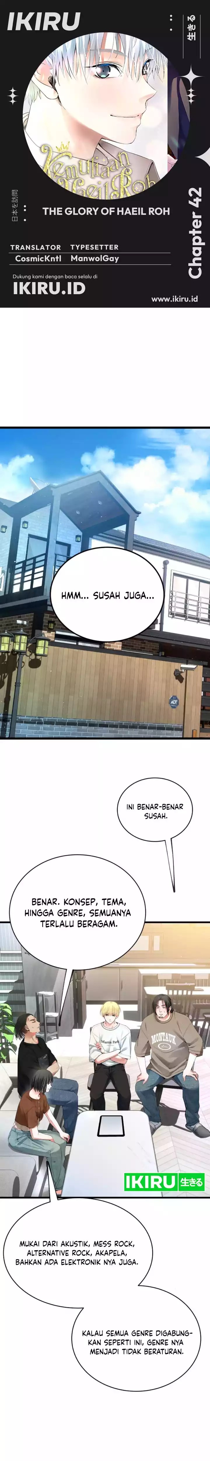 A Tidal Wave of Glory (The Glory of Haeil Roh) Chapter 42 Gambar 1