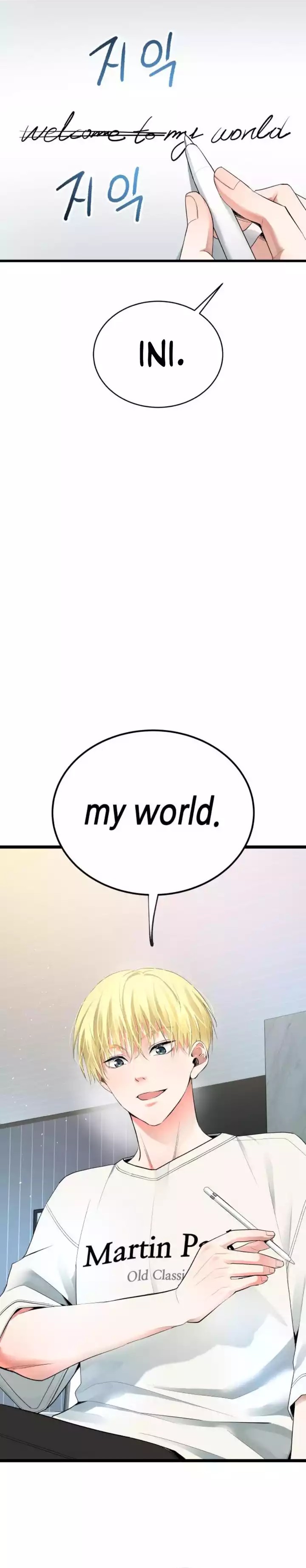 A Tidal Wave of Glory (The Glory of Haeil Roh) Chapter 42 Gambar 5