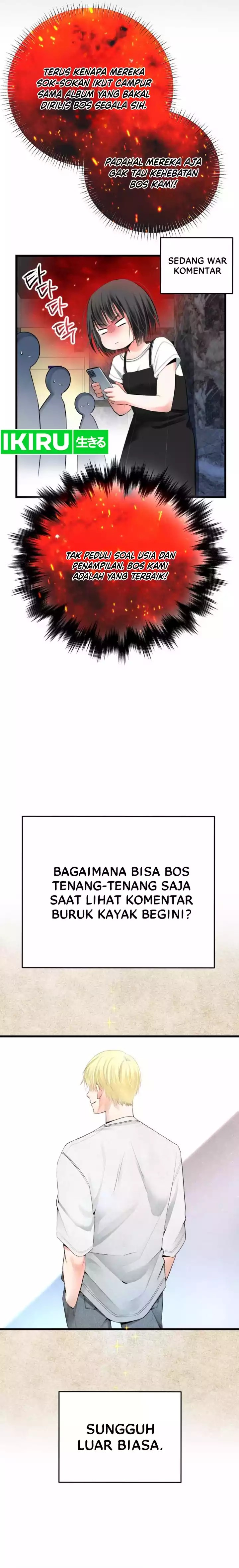 A Tidal Wave of Glory (The Glory of Haeil Roh) Chapter 42 Gambar 24