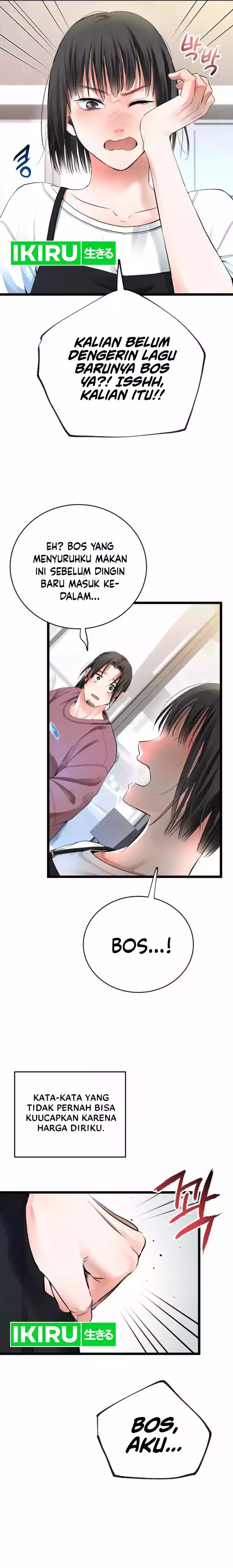 A Tidal Wave of Glory (The Glory of Haeil Roh) Chapter 42 Gambar 38