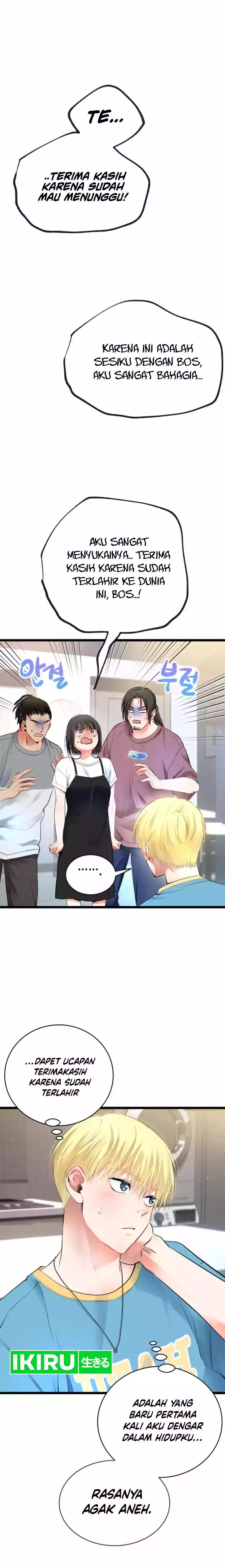 A Tidal Wave of Glory (The Glory of Haeil Roh) Chapter 42 Gambar 42