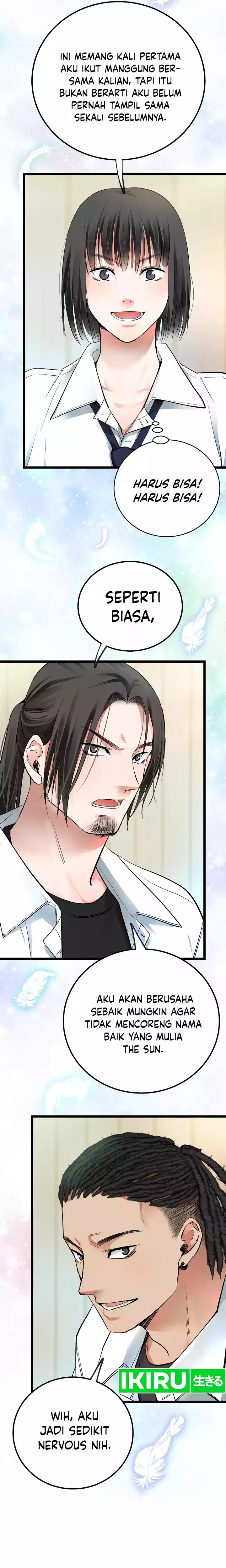 A Tidal Wave of Glory (The Glory of Haeil Roh) Chapter 44 Gambar 6