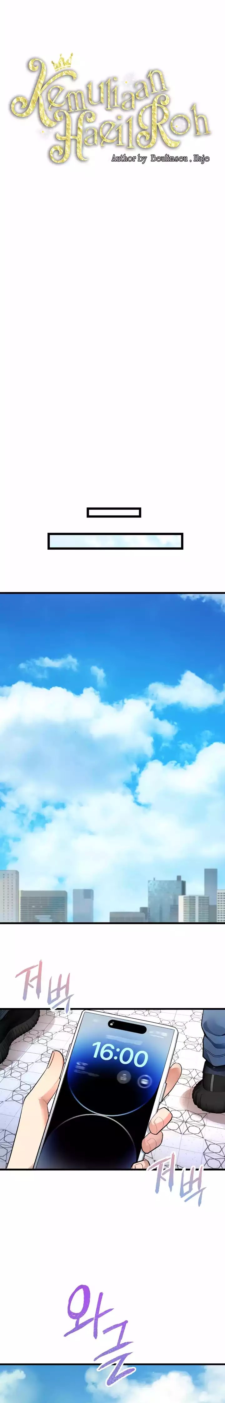 A Tidal Wave of Glory (The Glory of Haeil Roh) Chapter 44 Gambar 8