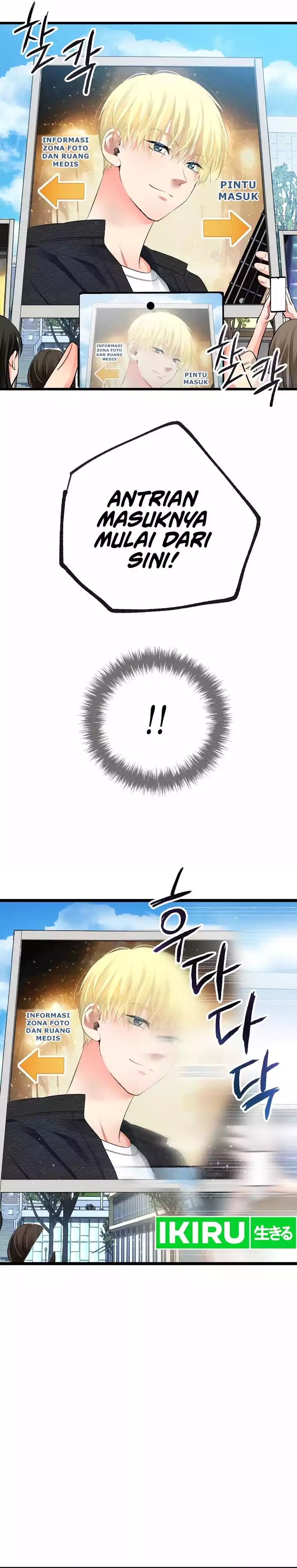 A Tidal Wave of Glory (The Glory of Haeil Roh) Chapter 44 Gambar 12